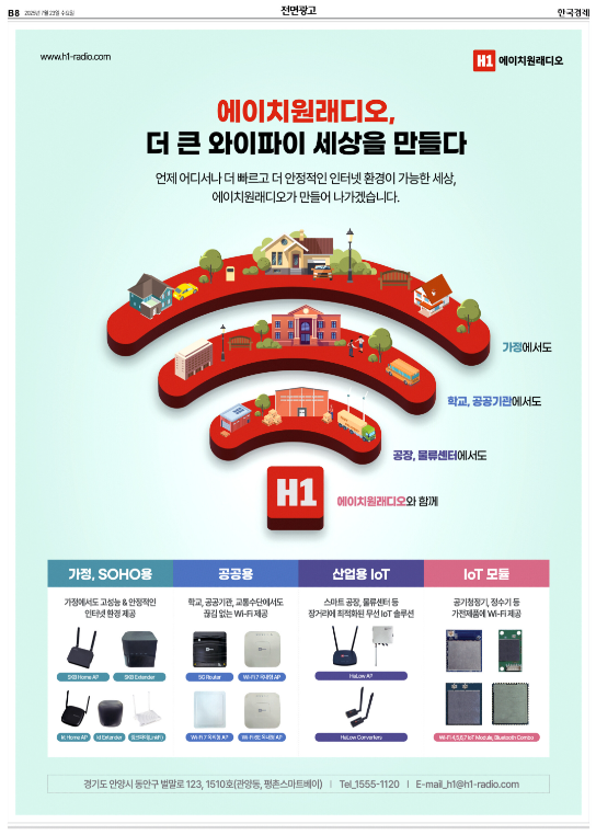 a494ff9dbda3a8846e7196a17d55c684_1753315919_9014.png
