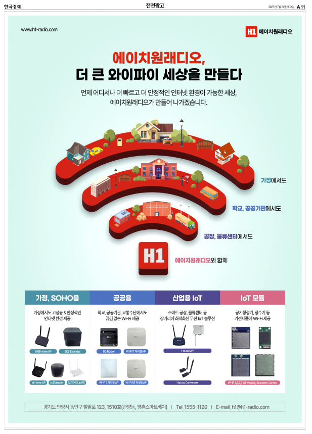 a494ff9dbda3a8846e7196a17d55c684_1753316050_4692.png